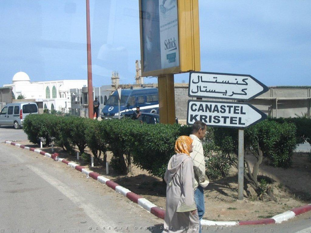 ORAN MAI 2008 3355.jpg
